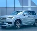 купить новое авто Вольво ХС90 2023 года от официального дилера Volvo Car-Одеса Вольво фото