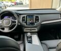 купить новое авто Вольво ХС90 2023 года от официального дилера Volvo Car-Одеса Вольво фото