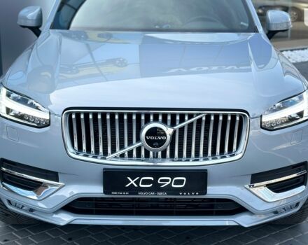 купить новое авто Вольво ХС90 2023 года от официального дилера Volvo Car-Одеса Вольво фото