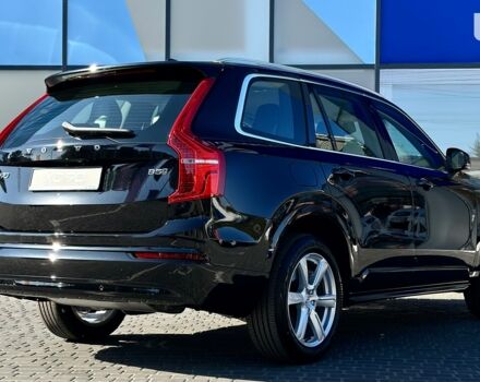 купити нове авто Вольво ХС90 2023 року від офіційного дилера Volvo Car-Одеса Вольво фото