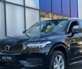 купити нове авто Вольво ХС90 2023 року від офіційного дилера Volvo Car-Одеса Вольво фото