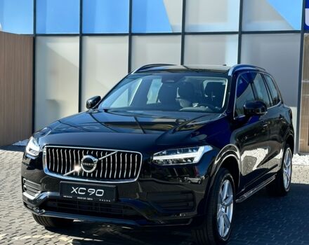 купить новое авто Вольво ХС90 2023 года от официального дилера Volvo Car-Одеса Вольво фото