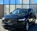 купить новое авто Вольво ХС90 2023 года от официального дилера Volvo Car-Одеса Вольво фото