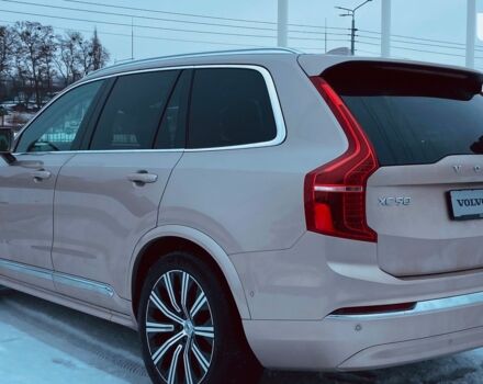 купить новое авто Вольво ХС90 2023 года от официального дилера Volvo Car - Kharkiv Вольво фото