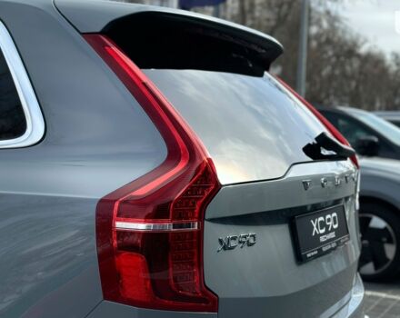 купити нове авто Вольво ХС90 2023 року від офіційного дилера Volvo Car-Одеса Вольво фото