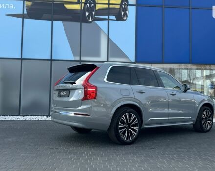 купить новое авто Вольво ХС90 2023 года от официального дилера Volvo Car-Одеса Вольво фото