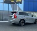 купить новое авто Вольво ХС90 2023 года от официального дилера Volvo Car-Одеса Вольво фото