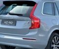 купити нове авто Вольво ХС90 2023 року від офіційного дилера Volvo Car-Одеса Вольво фото