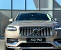 купить новое авто Вольво ХС90 2024 года от официального дилера Volvo Car-Одеса Вольво фото