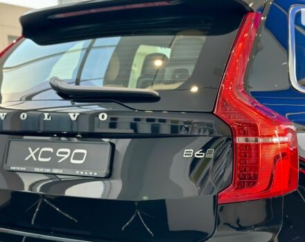 купити нове авто Вольво ХС90 2024 року від офіційного дилера Volvo Car-Одеса Вольво фото