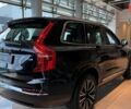 купить новое авто Вольво ХС90 2024 года от официального дилера Changan НІКО Мегаполіс Вольво фото