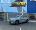 купити нове авто Вольво ХС90 2024 року від офіційного дилера Volvo Car-Одеса Вольво фото