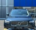 купить новое авто Вольво ХС90 2024 года от официального дилера Volvo Car-Одеса Вольво фото