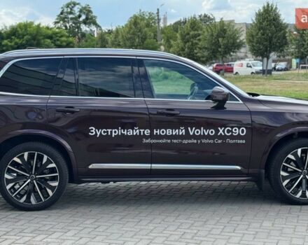 Вольво ХС90, объемом двигателя 1.97 л и пробегом 0 тыс. км за 79232 $, фото 8 на Automoto.ua
