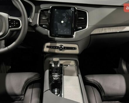 купити нове авто Вольво ХС90 2024 року від офіційного дилера Volvo Car – Дніпро Вольво фото