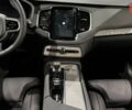 купити нове авто Вольво ХС90 2024 року від офіційного дилера Volvo Car – Дніпро Вольво фото