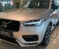 купить новое авто Вольво ХС90 2024 года от официального дилера Віннер Автомотів Volvo Вольво фото