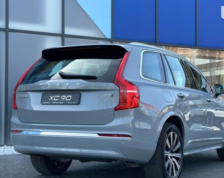 купити нове авто Вольво ХС90 2024 року від офіційного дилера Volvo Car-Одеса Вольво фото