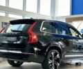 купити нове авто Вольво ХС90 2024 року від офіційного дилера Volvo Car-Одеса Вольво фото