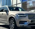 купити нове авто Вольво ХС90 2024 року від офіційного дилера Volvo Car-Одеса Вольво фото