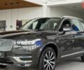 купити нове авто Вольво ХС90 2024 року від офіційного дилера Volvo Car – Дніпро Вольво фото