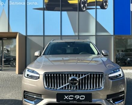 купить новое авто Вольво ХС90 2024 года от официального дилера Volvo Car-Одеса Вольво фото