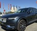 купити нове авто Вольво ХС90 2024 року від офіційного дилера Changan НІКО Мегаполіс Вольво фото