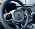 купить новое авто Вольво ХС90 2024 года от официального дилера Volvo Car-Одеса Вольво фото