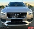 Вольво ХС90, объемом двигателя 2 л и пробегом 19 тыс. км за 52500 $, фото 1 на Automoto.ua