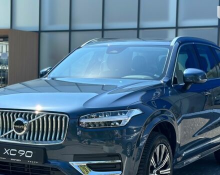 купить новое авто Вольво ХС90 2024 года от официального дилера Volvo Car-Одеса Вольво фото