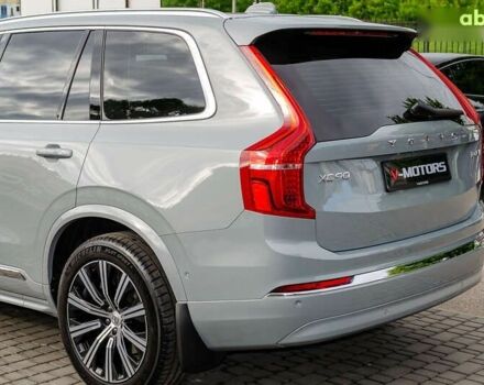 Вольво ХС90, об'ємом двигуна 2 л та пробігом 49 тис. км за 59900 $, фото 13 на Automoto.ua