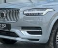 купить новое авто Вольво ХС90 2024 года от официального дилера Volvo Car-Одеса Вольво фото