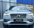 купити нове авто Вольво ХС90 2024 року від офіційного дилера Volvo Car-Одеса Вольво фото