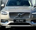 купити нове авто Вольво ХС90 2024 року від офіційного дилера Volvo Car-Одеса Вольво фото