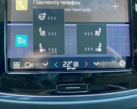 купити нове авто Вольво ХС90 2024 року від офіційного дилера Автоцентр Поділля Вольво фото