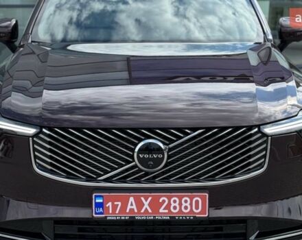 Вольво ХС90, объемом двигателя 1.97 л и пробегом 0 тыс. км за 79232 $, фото 1 на Automoto.ua