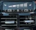 Вольво ХС90, объемом двигателя 1.97 л и пробегом 0 тыс. км за 79232 $, фото 27 на Automoto.ua