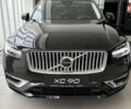 купити нове авто Вольво ХС90 2024 року від офіційного дилера Віннер Автомотів Volvo Вольво фото