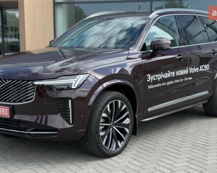 Вольво ХС90, объемом двигателя 1.97 л и пробегом 0 тыс. км за 79232 $, фото 2 на Automoto.ua