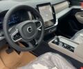 Вольво ХС90, объемом двигателя 1.97 л и пробегом 0 тыс. км за 64674 $, фото 13 на Automoto.ua