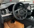 купить новое авто Вольво ХС90 2025 года от официального дилера Автоцентр AUTO.RIA Вольво фото