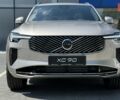 купить новое авто Вольво ХС90 2025 года от официального дилера Volvo Car-Одеса Вольво фото