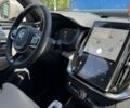 купить новое авто Вольво ХС90 2025 года от официального дилера Volvo Car-Одеса Вольво фото