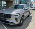 купить новое авто Вольво ХС90 2025 года от официального дилера Автоцентр Поділля Вольво фото