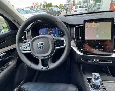 купить новое авто Вольво ХС90 2025 года от официального дилера Автоцентр Поділля Вольво фото
