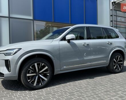 купити нове авто Вольво ХС90 2025 року від офіційного дилера Volvo Car-Одеса Вольво фото