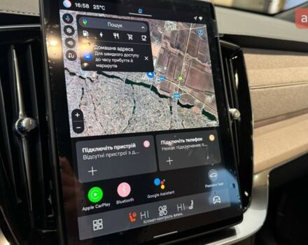 купити нове авто Вольво ХС90 2025 року від офіційного дилера Автоцентр Поділля Вольво фото