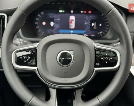 купить новое авто Вольво ХС90 2025 года от официального дилера Volvo Car-Одеса Вольво фото