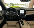 купити нове авто Вольво ХС90 2025 року від офіційного дилера Автоцентр AUTO.RIA Вольво фото