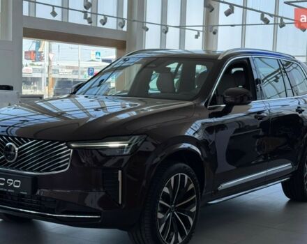 Вольво ХС90 2025 у Дніпро (Дніпропетровську) на Automoto.ua Вольво ХС90, об'ємом двигуна 1.97 л та пробігом 0 тис. км за 80960 $, фото 10 на Automoto.ua
